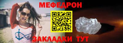 винт Свободный