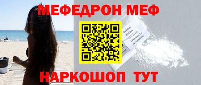 винт Свободный