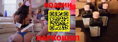винт Свободный