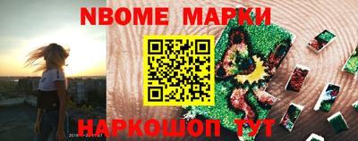 винт Свободный