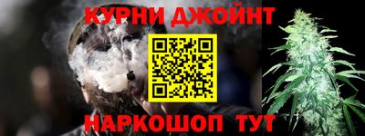 винт Севастополь