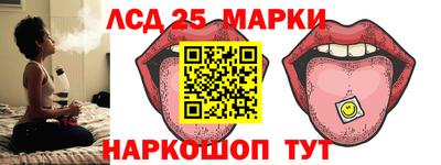 винт Свободный