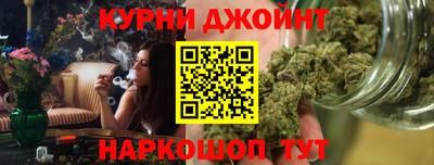 винт Севастополь