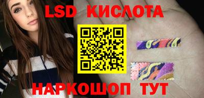 винт Свободный