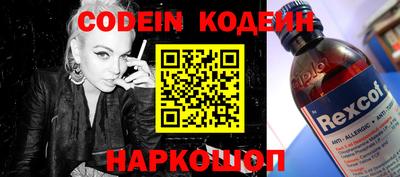 винт Свободный
