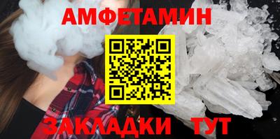 винт Свободный