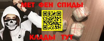 винт Свободный