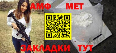 наркотики Северобайкальск