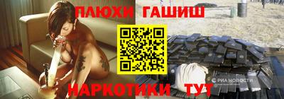 винт Свободный