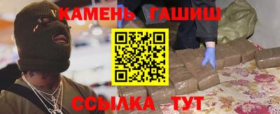 винт Свободный
