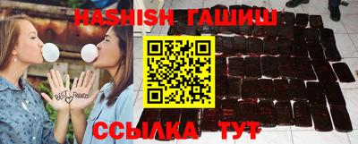 винт Свободный