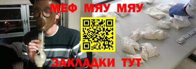 винт Свободный